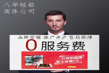 知乎信息流投放：如何提高转化率